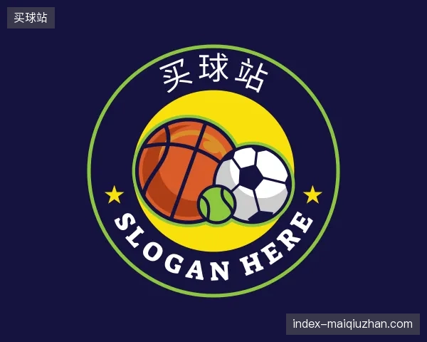 纵览买球站官方入口
